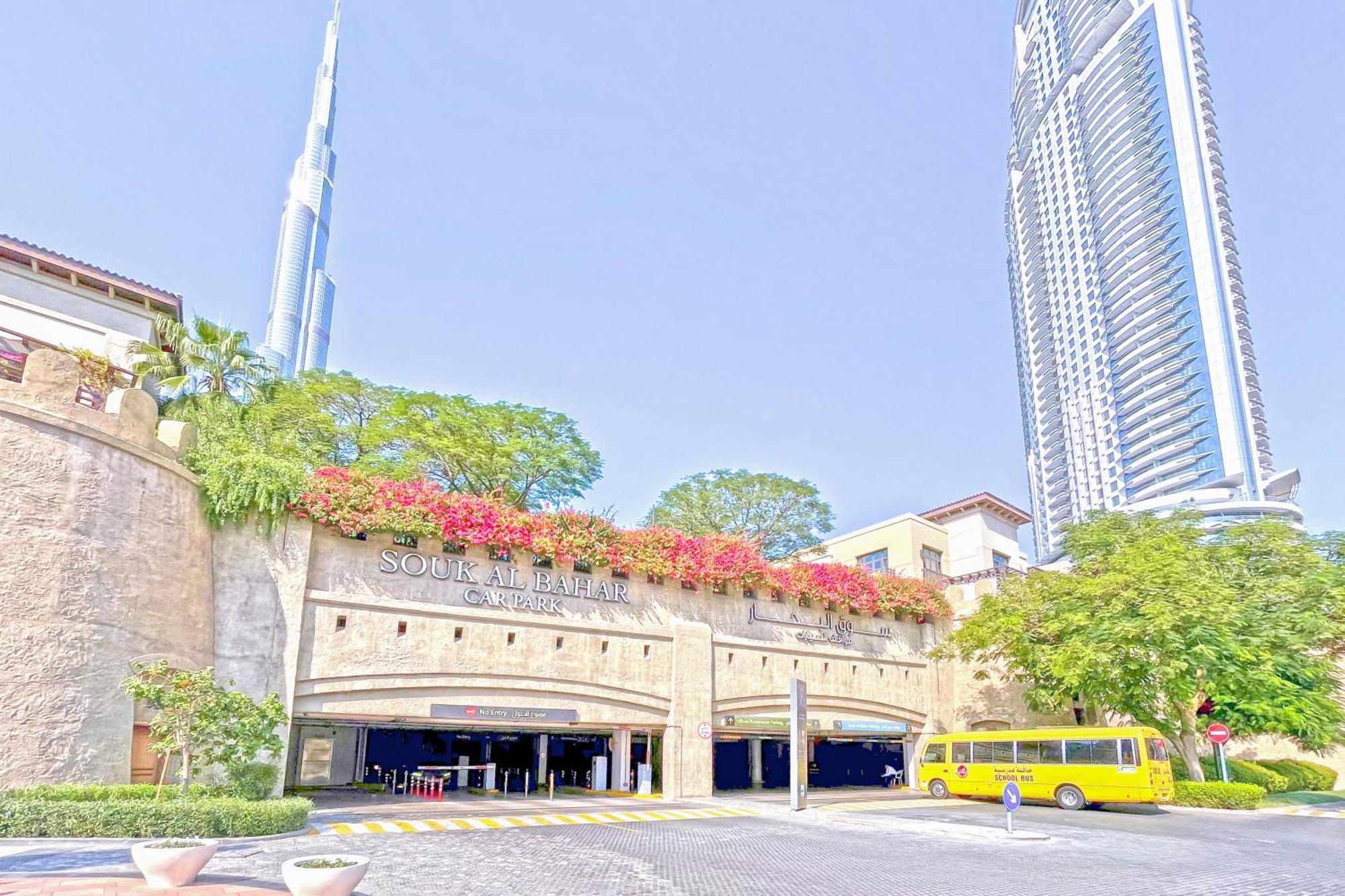 Golden Homes Souk Al Bahar Burj Khalifa View Tajer Residences 1Br Mint Avenue Near , Dubai Mall & Burj Khalifa Ngoại thất bức ảnh